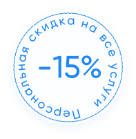 Наркологическая клиника "Профмед" Эркена Иманбаева в Барнауле