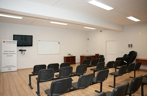 Наркологическая клиника "Профмед" Эркена Иманбаева в Барнауле